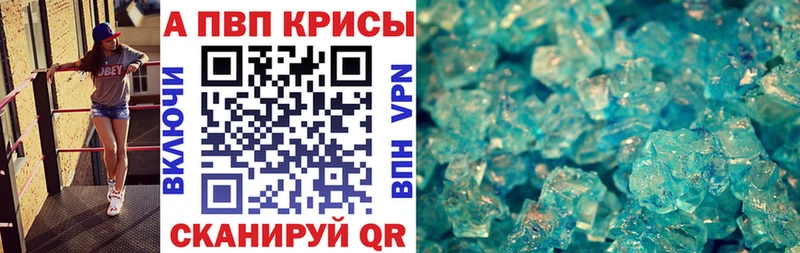 A PVP СК MEGA как войти Новочеркасск