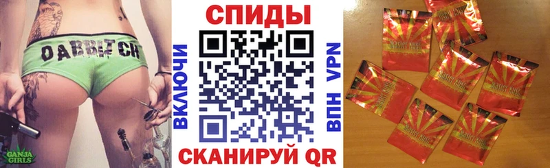 БУТИРАТ жидкий экстази Новочеркасск