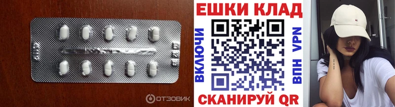 ЭКСТАЗИ DUBAI  ОМГ ОМГ сайт  Новочеркасск 