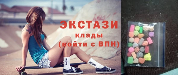МДПВ Армянск