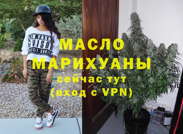 мет Арсеньев