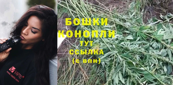 кокаин перу Абаза