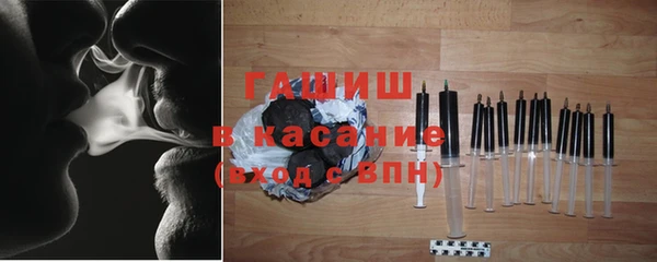 МДПВ Армянск