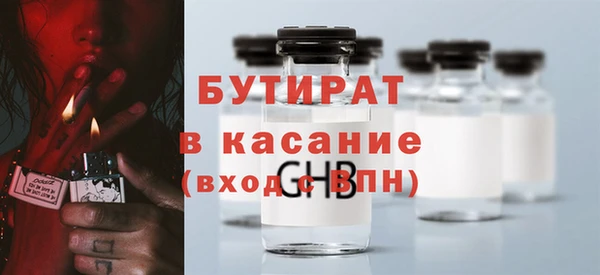 МДПВ Армянск
