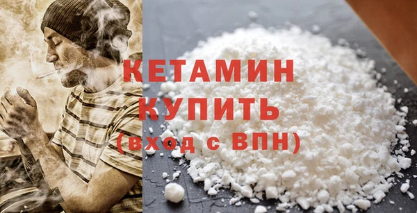 мет Арсеньев