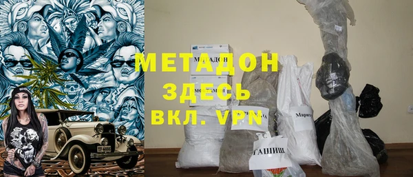 каннабис Аркадак