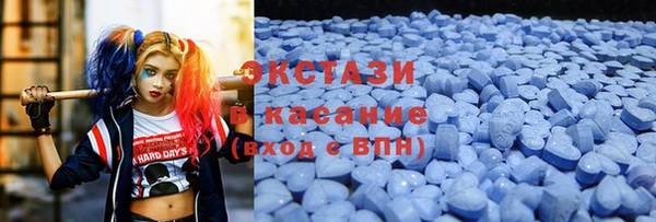 мет Арсеньев