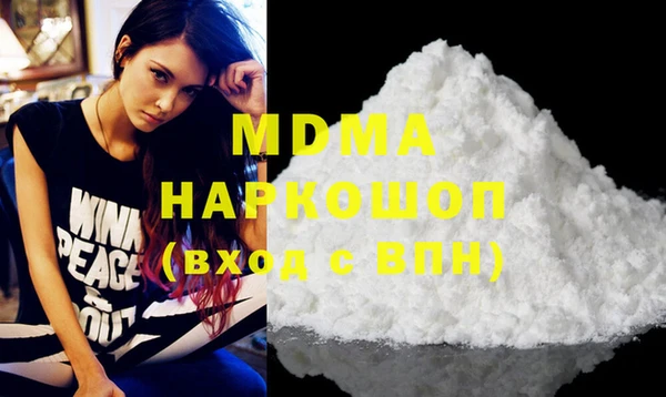 мет Арсеньев
