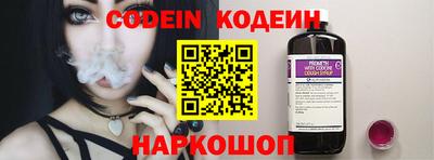 MDMA Жуковский
