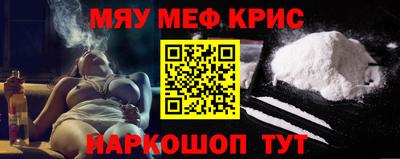 индика Заводоуковск