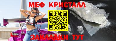 индика Заводоуковск