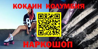 a pvp Заволжье