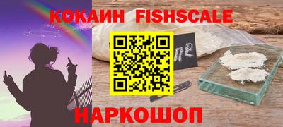 a pvp Заволжье