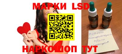 индика Заводоуковск