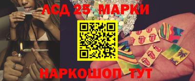 a pvp Заволжье
