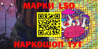 a pvp Заволжье