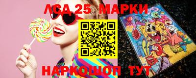 MDMA Жуковский
