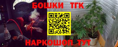 MDMA Жуковский