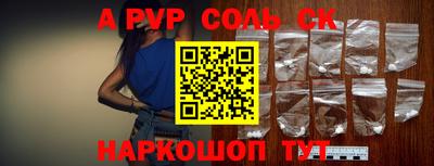 MDMA Жуковский