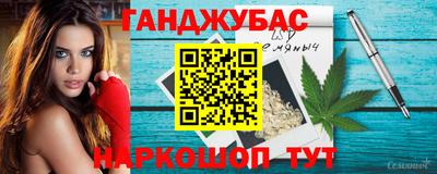 a pvp Заволжье