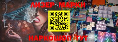 мдма Первоуральск