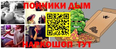 a pvp Заволжье