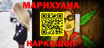 MDMA Жуковский