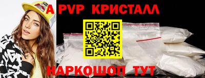 MDMA Жуковский