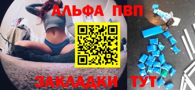 MDMA Жуковский