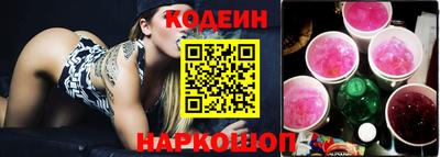 MDMA Жуковский