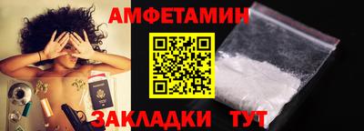 a pvp Заволжье
