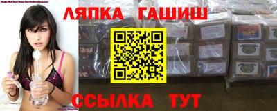 a pvp Заволжье