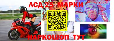 MDMA Жуковский