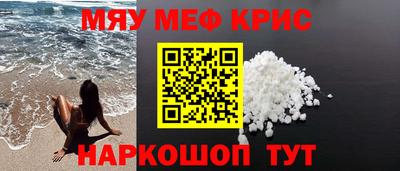 a pvp Заволжье