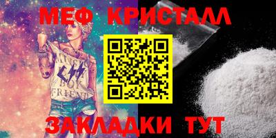 индика Заводоуковск