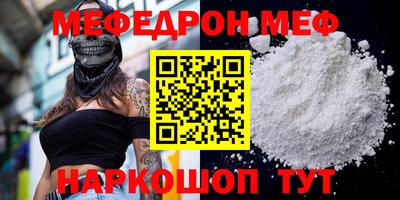 a pvp Заволжье