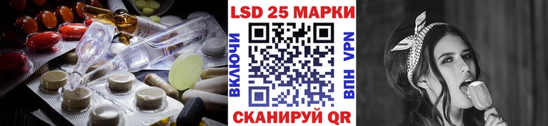 blacksprut ССЫЛКА  Новочеркасск  LSD-25 экстази кислота 