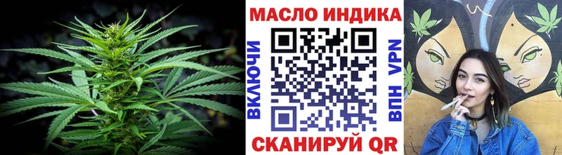 где можно купить   KRAKEN ссылки  Дистиллят ТГК вейп с тгк  Новочеркасск 